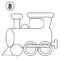 How to Draw a Toy Train in 10 Easy Steps